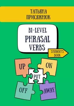 B1-Level Phrasal Verbs