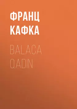 Balaca qadn