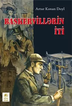 Baskervillrin iti