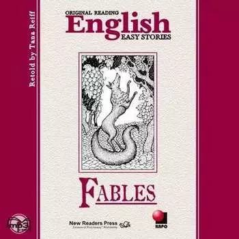 Басни. Fables