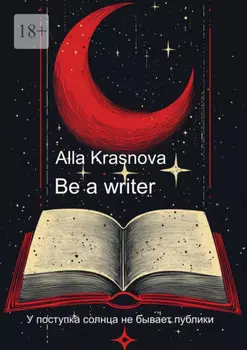 Be a writer