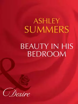 Beauty In His Bedroom