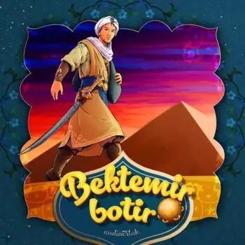Bektemir botir