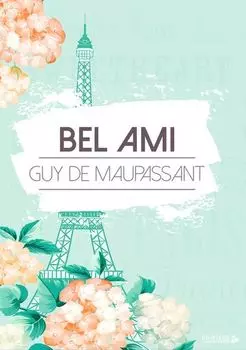 Bel Ami