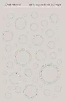 Bericht aus dem Inneren einer Kugel