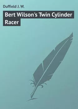 Bert Wilson's Twin Cylinder Racer