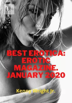 Best erotica: erotic magazine. January 2020