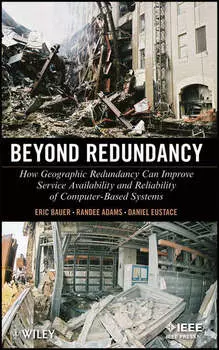Beyond Redundancy