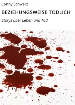 BEZIEHUNGSWEISE T?DLICH