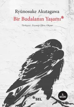 Bir Budalann Yaam