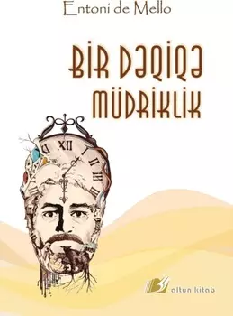 Bir dqiq m?driklik