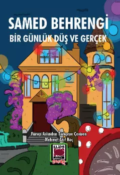 Bir G?nl?k D? ve Ger?ek