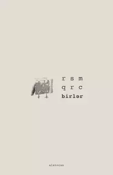 Birlr