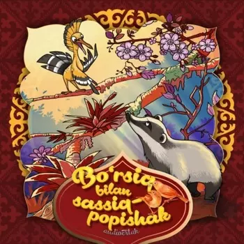 Bo'rsiq bilan sassiqpopishak