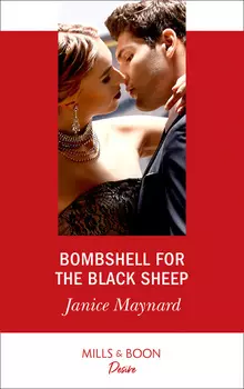 Bombshell For The Black Sheep