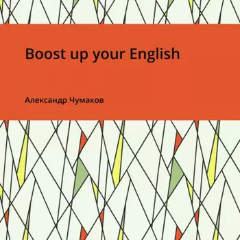 Boost up your English