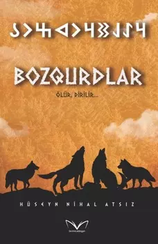 Bozqurdlar