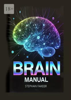 Brain. Manual