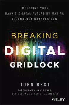 Breaking Digital Gridlock + Website