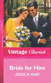 Bride for Hire