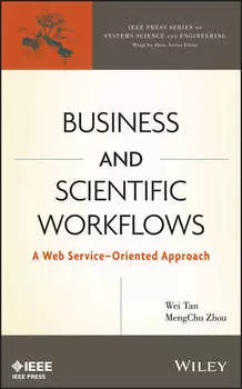 Business and Scientific Workflows