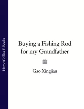 Buying a Fishing Rod for my Grandfather