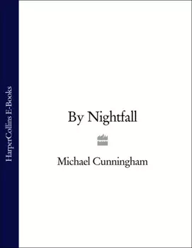 By Nightfall