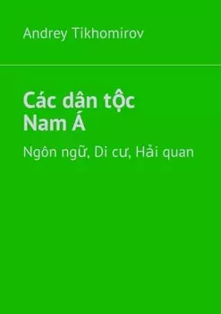 C?c d?n tc Nam ?. Ng?n ng, Di c, Hi quan
