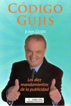 C?digo Gujis