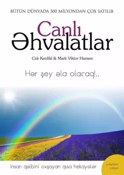 Canl hvalatlar