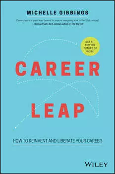 Career Leap