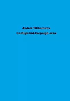 Ceiltigh-Ind-Eorpaigh ?rsa