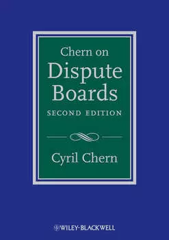 Chern on Dispute Boards