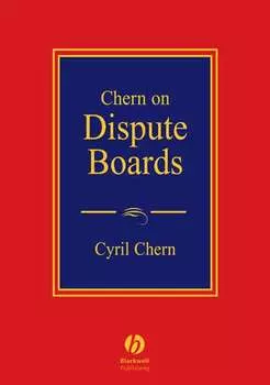 Chern on Dispute Boards