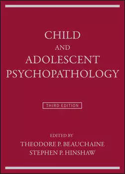 Child and Adolescent Psychopathology