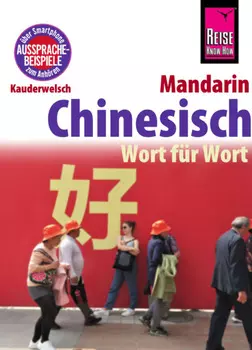 Chinesisch (Mandarin) - Wort f?r Wort