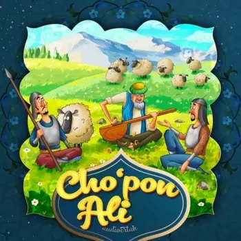 Cho'pon Ali