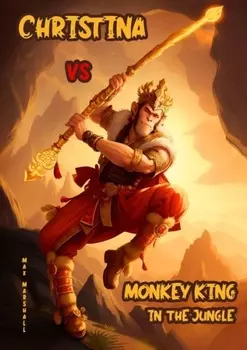 Christina vs Monkey King in the Jungle