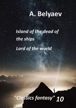 Classics fantasy – 10