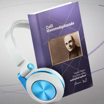 Clil Mmmdquluzad. "Lay-lay" Satirik eir