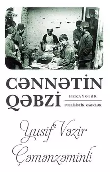 Cnntin qbzi