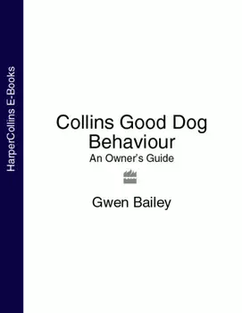 Collins Good Dog Behaviour: An Owner’s Guide