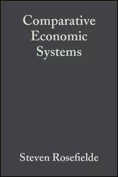 Comparative Economic Systems