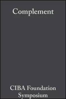Complement