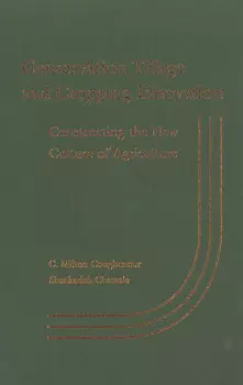 Conservation Tillage and Cropping Innovation