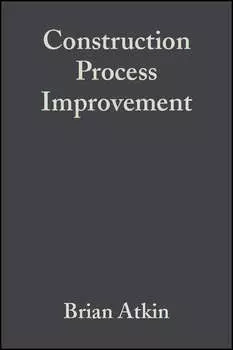 Construction Process Improvement