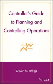 Controller's Guide to Planning and Controlling Operations