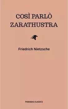 Cos? parl? Zarathustra