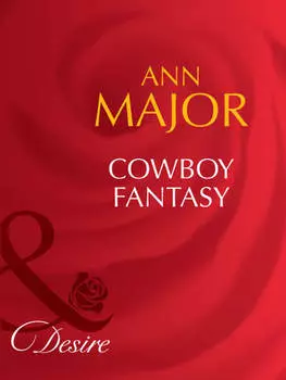 Cowboy Fantasy