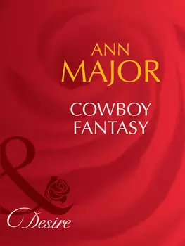 Cowboy Fantasy